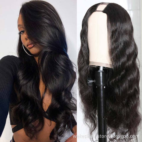 Hight Good Quality 250 Density Balage Brazilian Indian Cambodian Remy Virgin Clip In Human Hair U Part Wigs For Black Women